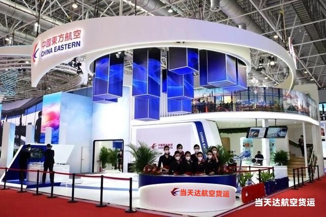 青海到北京空运 航空货运 航空物流  航空快递 托运